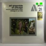 art_ensemble_of_chicago_message_to_our_folks_lp_vinyl__18027.1437783312.1280.1280